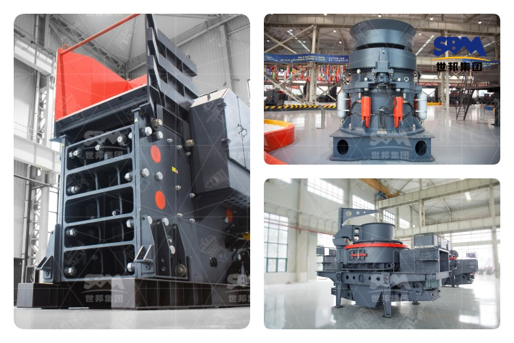 花崗巖破碎機成套設備選購指南：哪個品牌更靠譜？